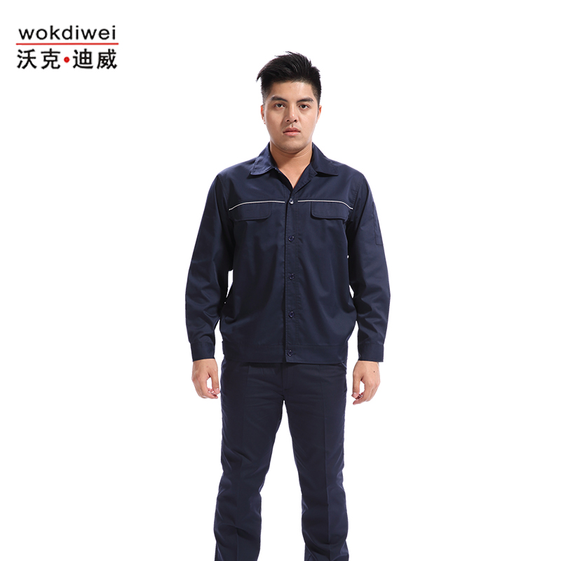 夏季工作服全棉工作服訂做廠家1530-1