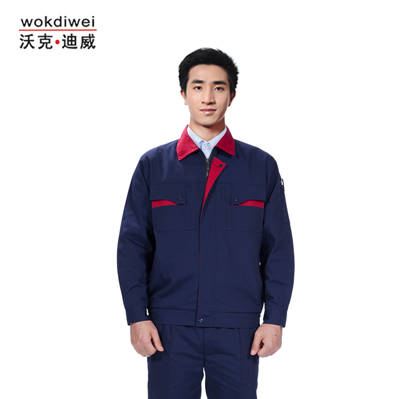廠家直銷(xiāo)工作服 長(zhǎng)袖工作服批發(fā)1353-1