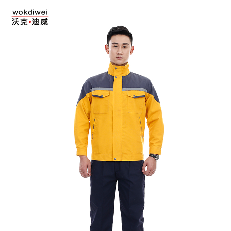 春秋長袖水洗工作服批發廠家1811