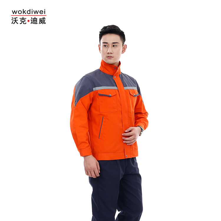 春秋長袖水洗工作服批發廠家1811