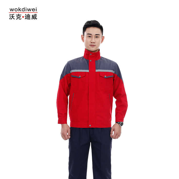 春秋長袖水洗工作服批發廠家1811