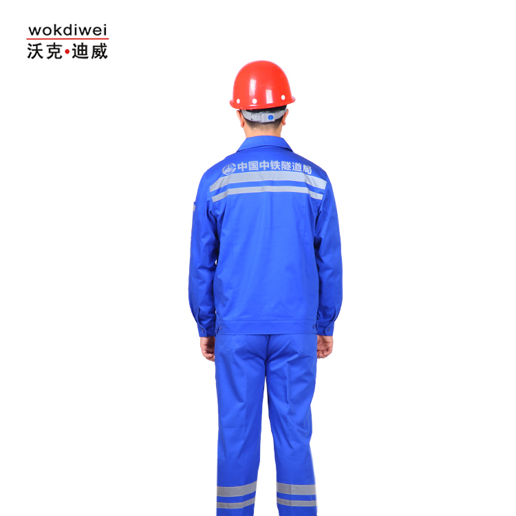 隧道施工管理人員工作服批發50103
