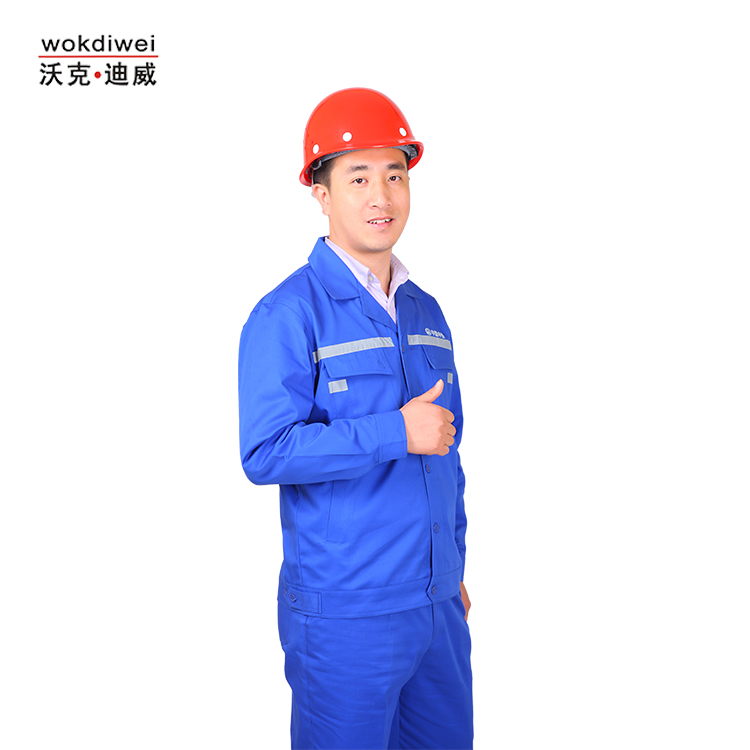 隧道施工管理人員工作服批發50103