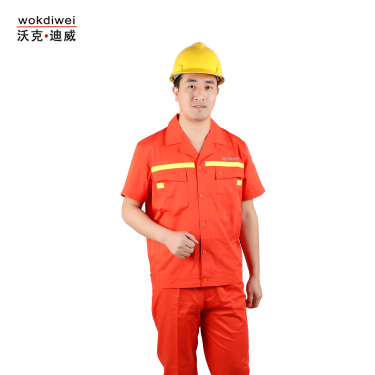 隧道施工民工作業夏季短袖工作服53116