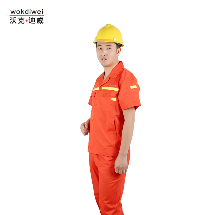 隧道施工民工作業夏季短袖工作服53116