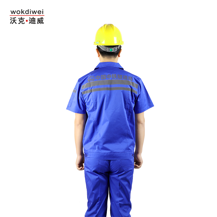 地鐵施工項目管理人員夏季短袖工作服批發53116